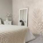 Bézs színű pálmalevél mintás fotótapéta 254x184cm